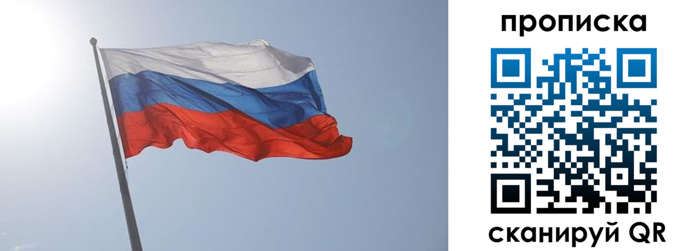 временная регистрация госуслуги в Кизляре