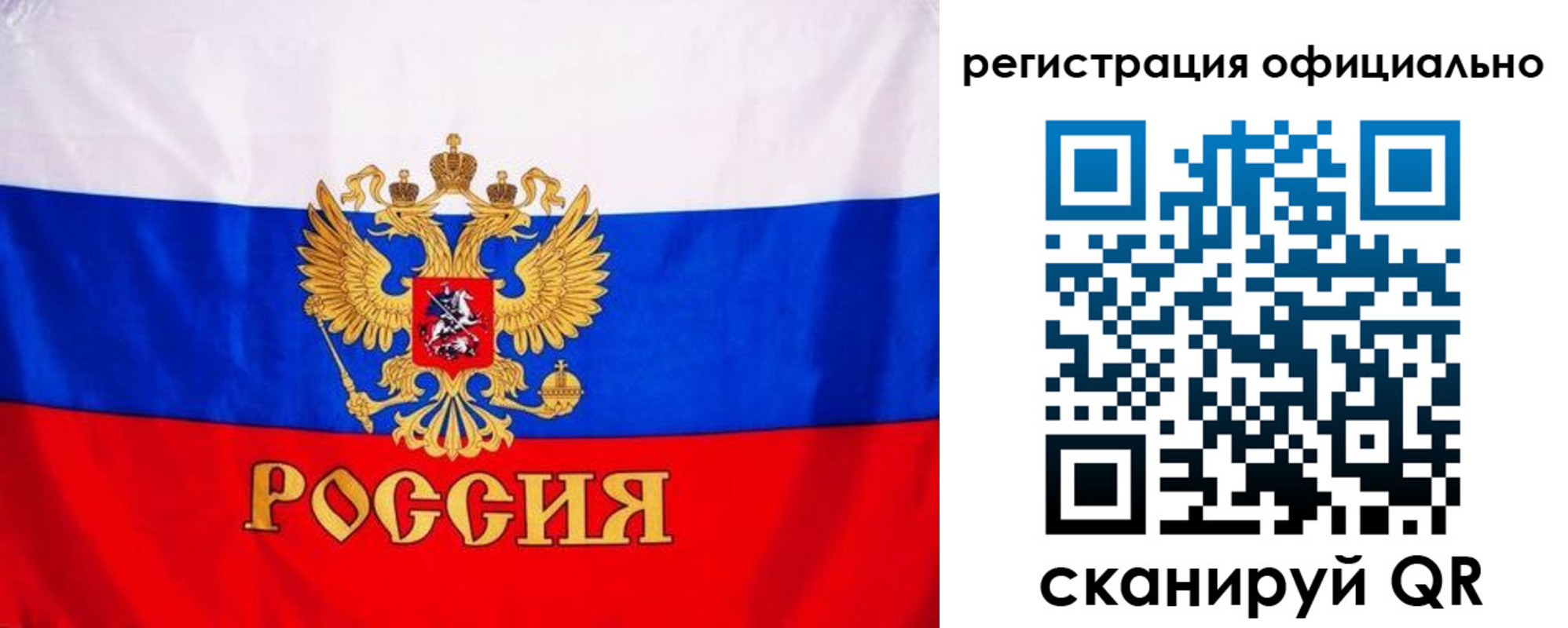 временная регистрация поиск в Кизляре